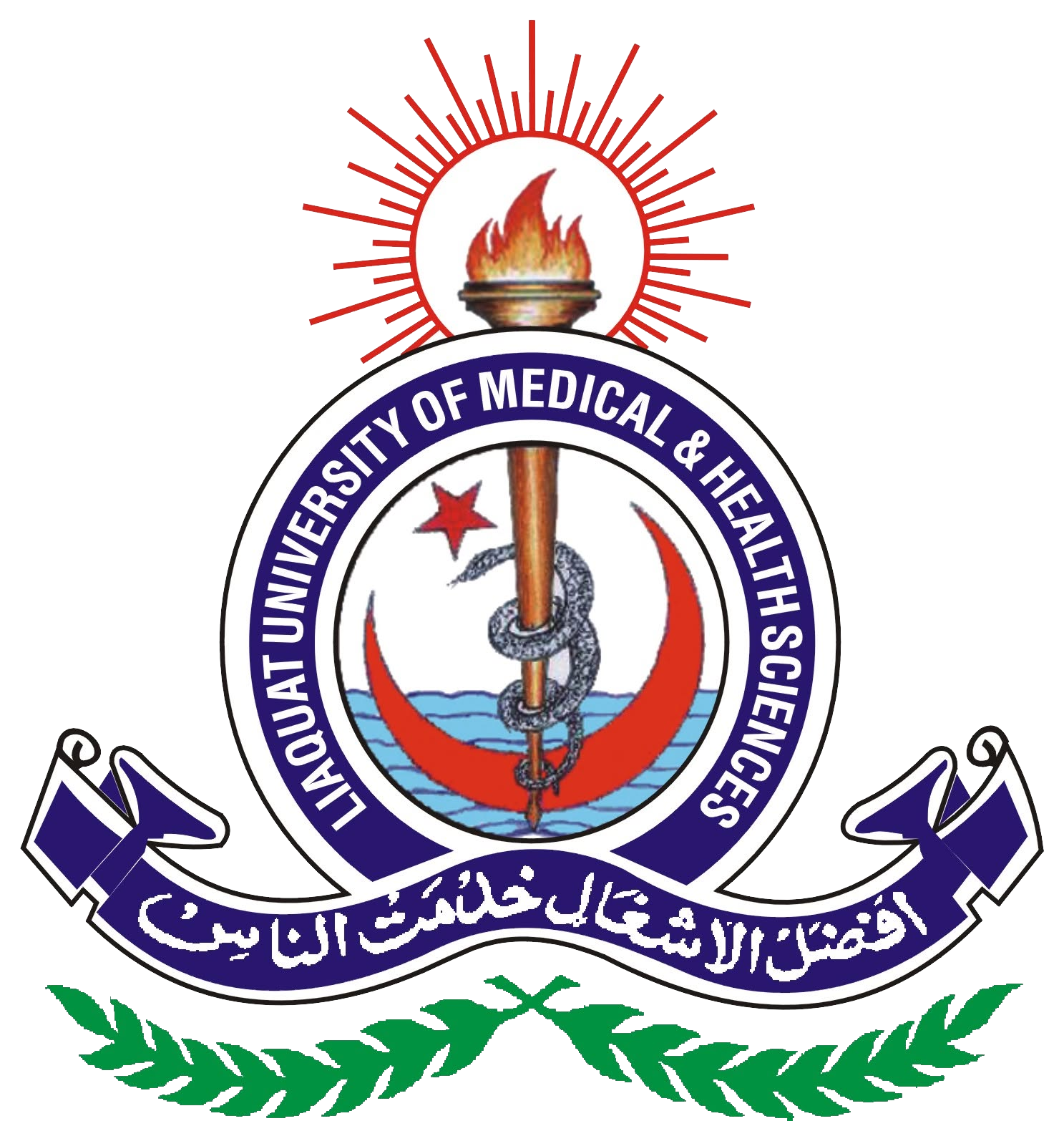 lumhs